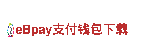 乐鱼150-可再生能源的倡导者
